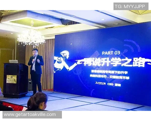 重庆足球队在奥运会前的蜕变与新征程探索之路